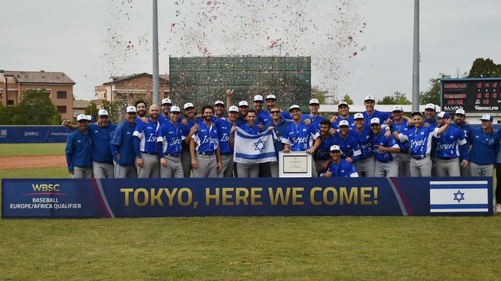 israel tokyo